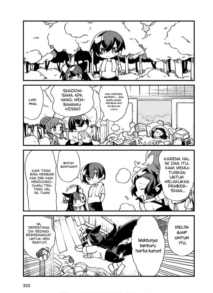 image-komik-kage-no-jitsuryokusha-ni-naritakute-shadow-gaiden-chapter-20-4/12