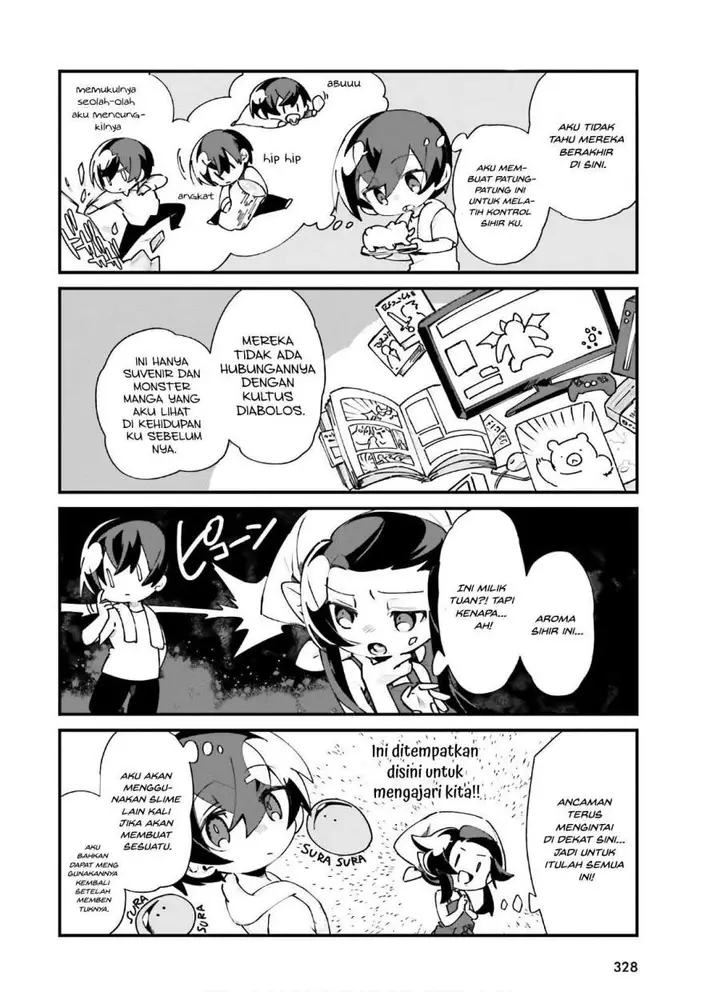 image-komik-kage-no-jitsuryokusha-ni-naritakute-shadow-gaiden-chapter-20-7/12