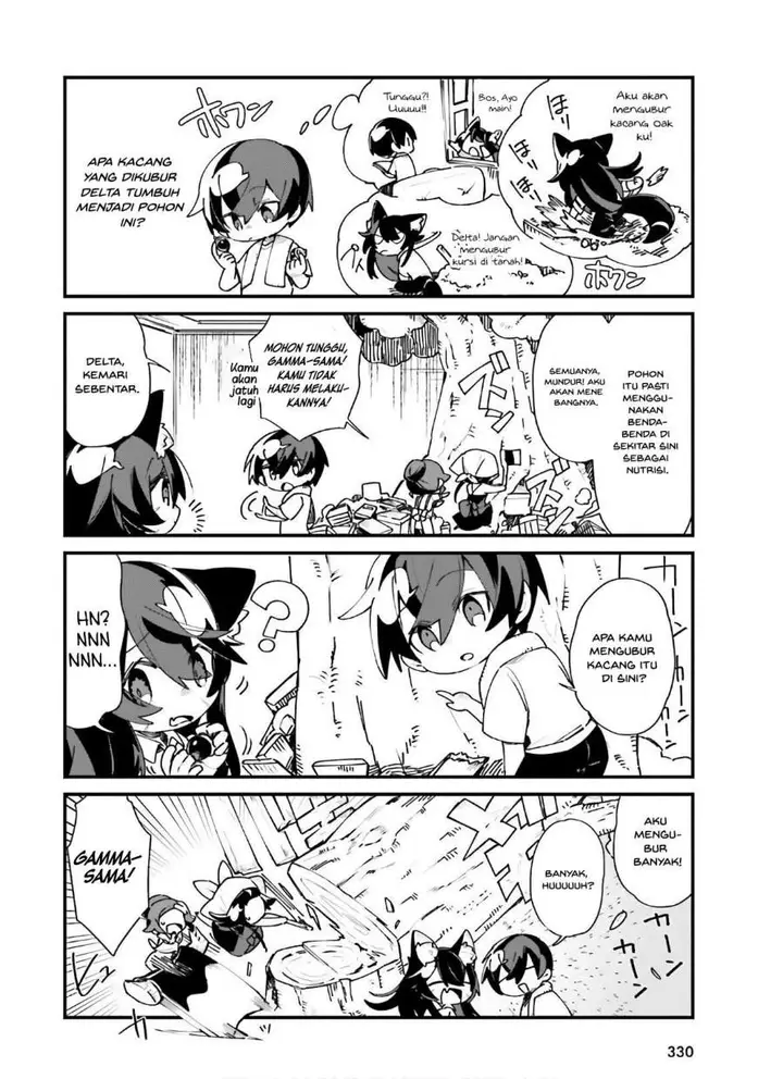 image-komik-kage-no-jitsuryokusha-ni-naritakute-shadow-gaiden-chapter-20-9/12