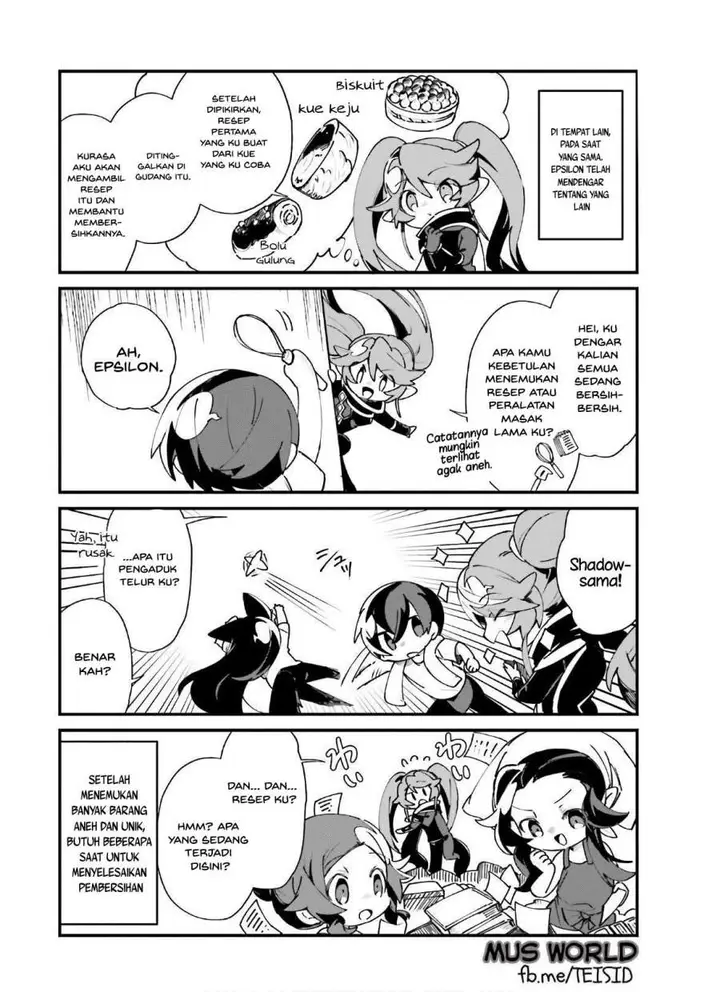image-komik-kage-no-jitsuryokusha-ni-naritakute-shadow-gaiden-chapter-20-11/12