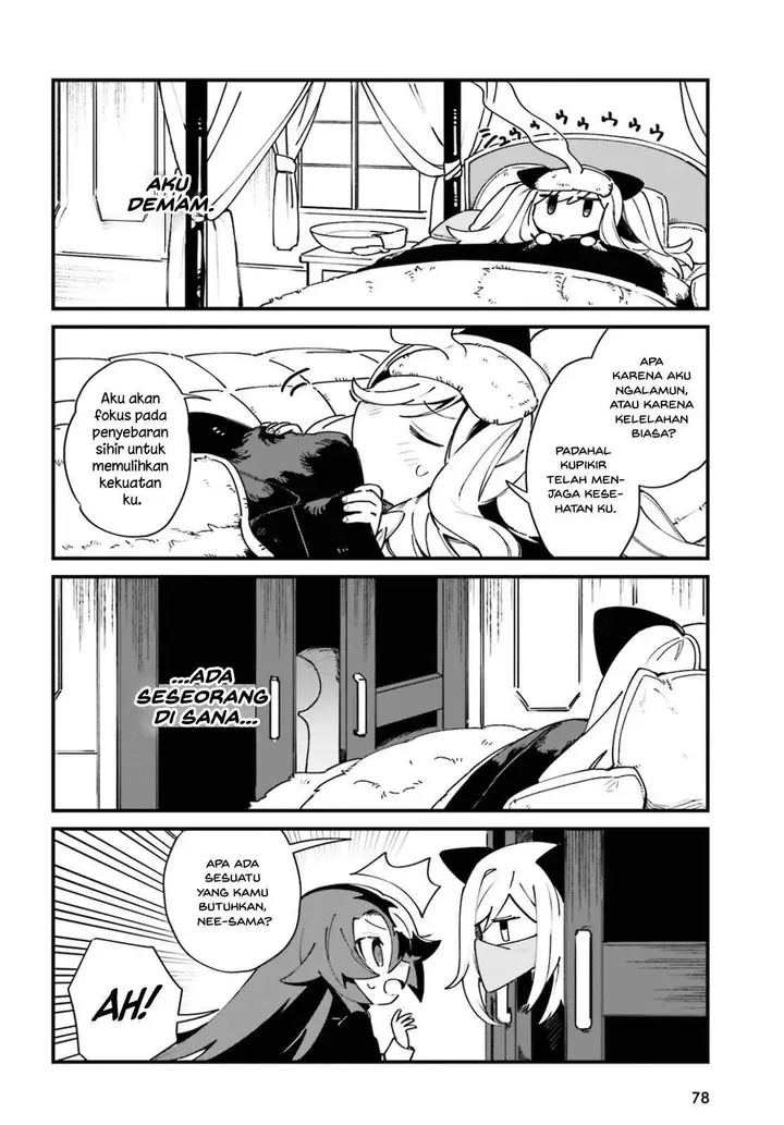 image-komik-kage-no-jitsuryokusha-ni-naritakute-shadow-gaiden-chapter-21-1/10