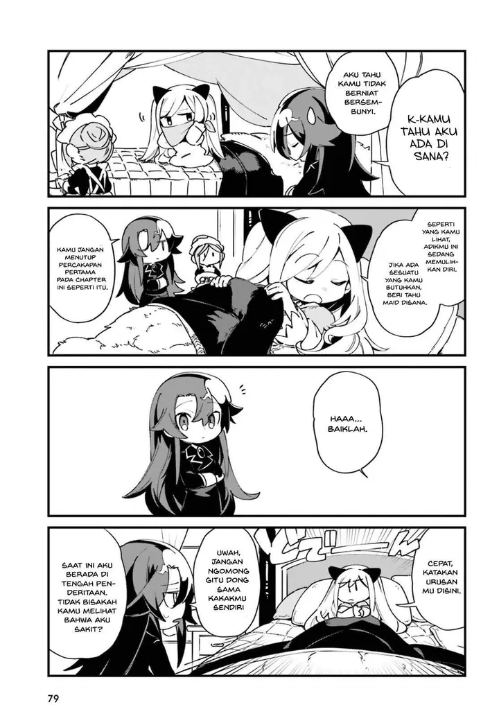 image-komik-kage-no-jitsuryokusha-ni-naritakute-shadow-gaiden-chapter-21-2/10