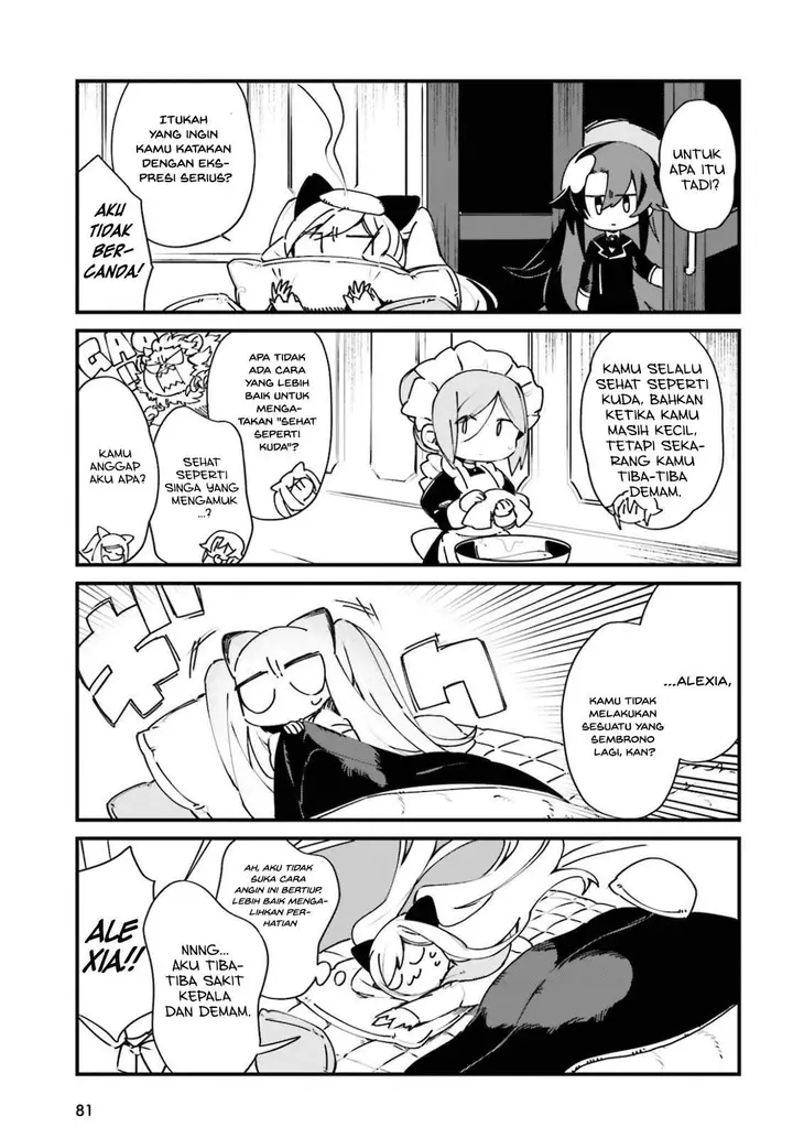 image-komik-kage-no-jitsuryokusha-ni-naritakute-shadow-gaiden-chapter-21-4/10