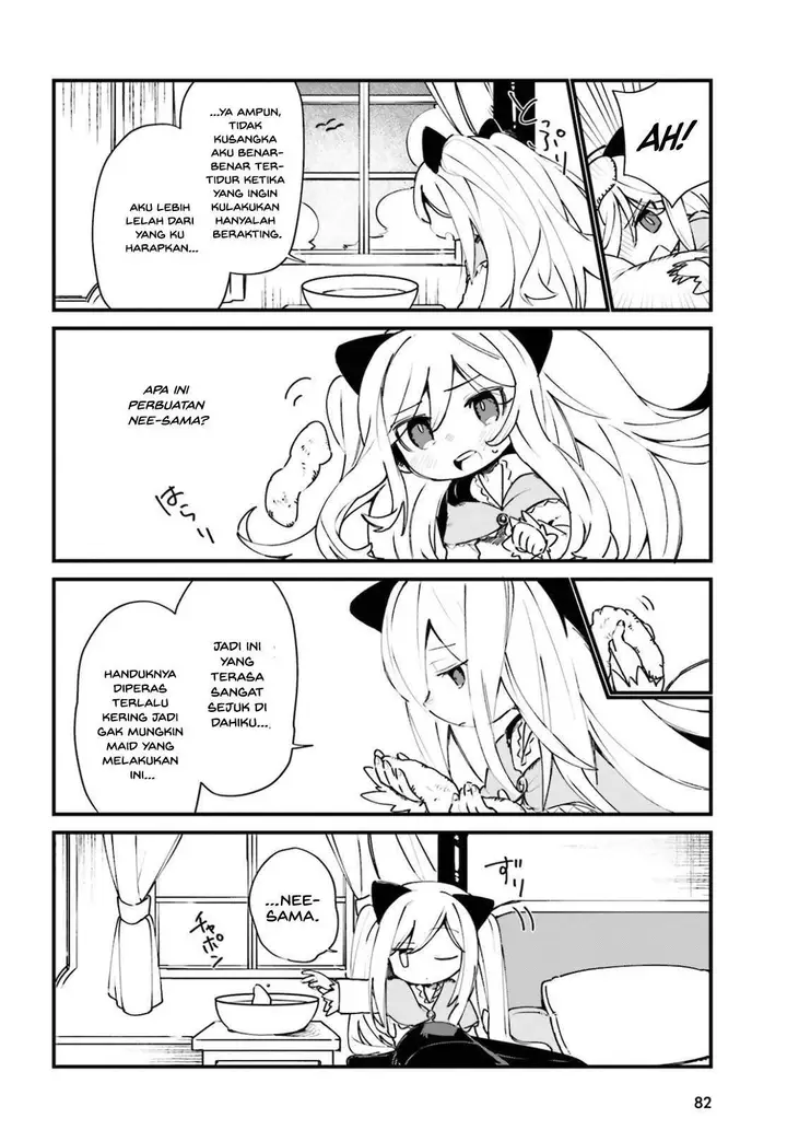 image-komik-kage-no-jitsuryokusha-ni-naritakute-shadow-gaiden-chapter-21-5/10
