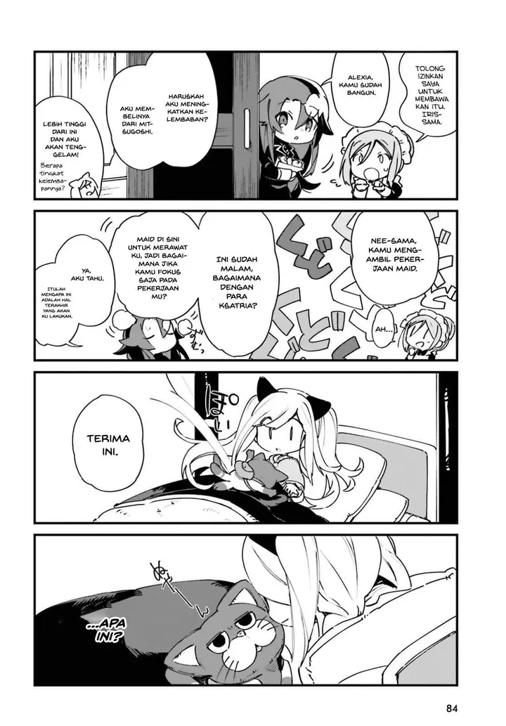 image-komik-kage-no-jitsuryokusha-ni-naritakute-shadow-gaiden-chapter-21-7/10