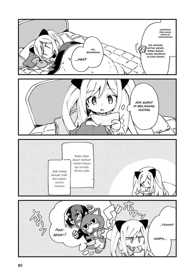 image-komik-kage-no-jitsuryokusha-ni-naritakute-shadow-gaiden-chapter-21-8/10