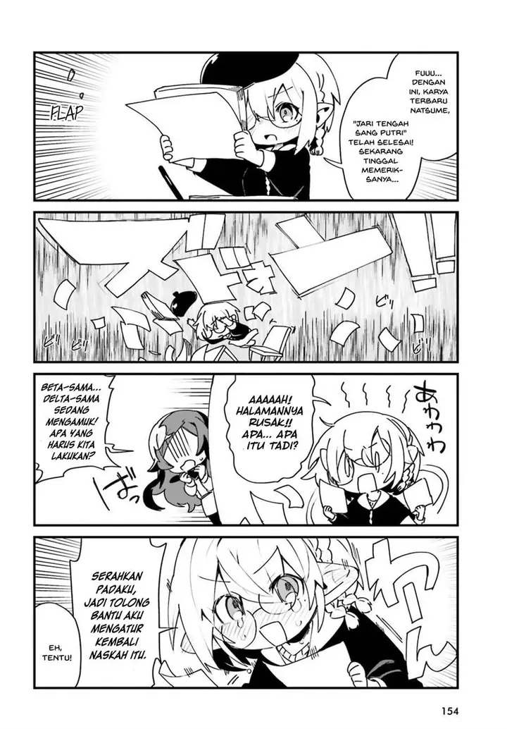 image-komik-kage-no-jitsuryokusha-ni-naritakute-shadow-gaiden-chapter-22-1/10