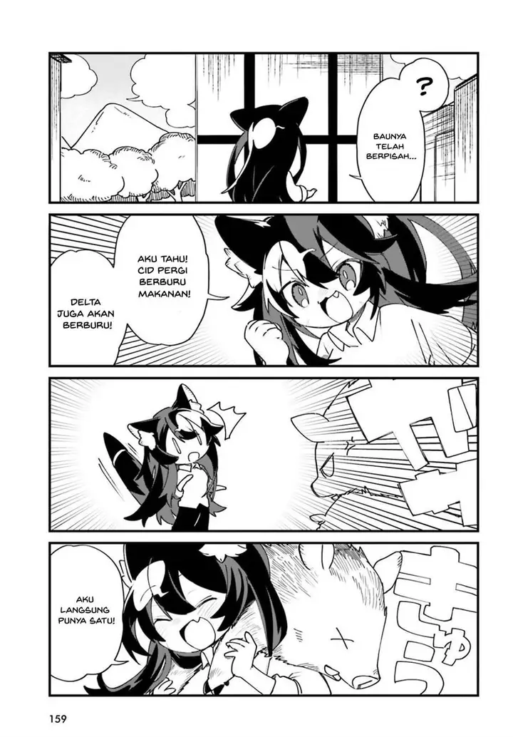 image-komik-kage-no-jitsuryokusha-ni-naritakute-shadow-gaiden-chapter-22-6/10