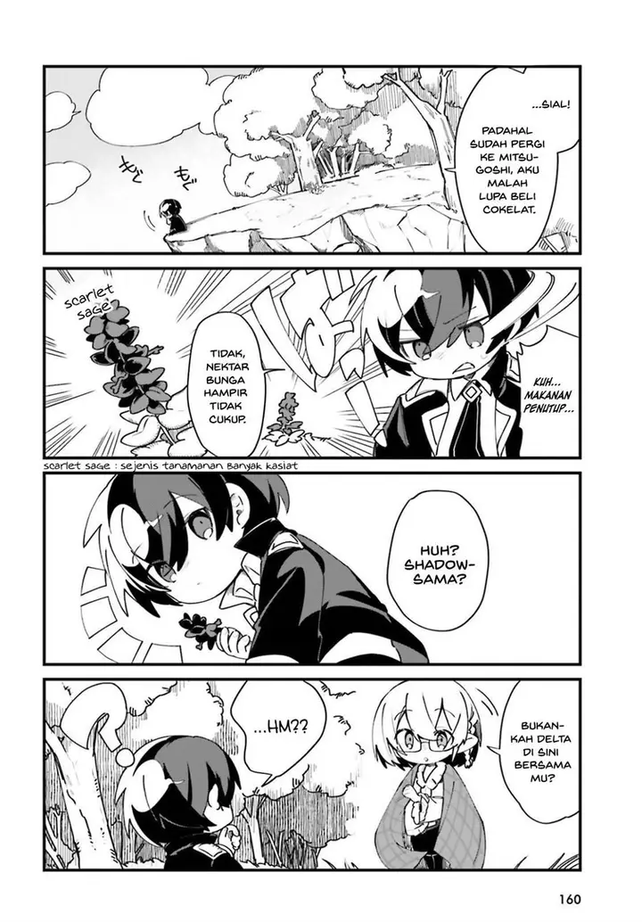 image-komik-kage-no-jitsuryokusha-ni-naritakute-shadow-gaiden-chapter-22-7/10