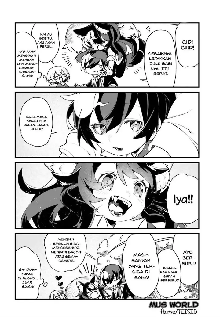 image-komik-kage-no-jitsuryokusha-ni-naritakute-shadow-gaiden-chapter-22-9/10