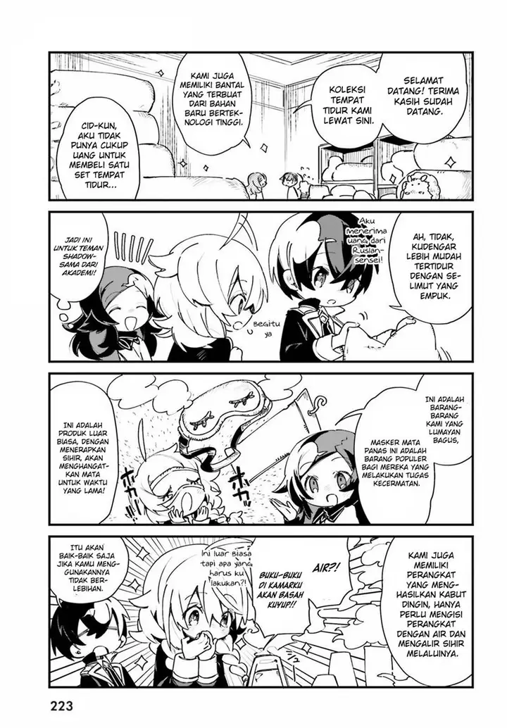 image-komik-kage-no-jitsuryokusha-ni-naritakute-shadow-gaiden-chapter-23-4/10