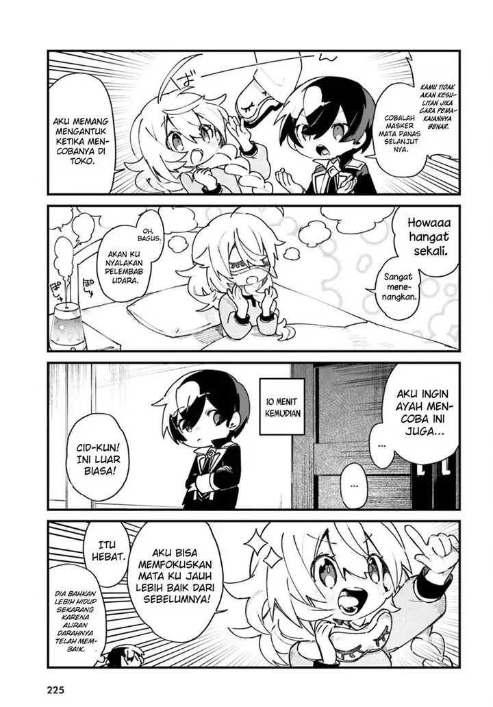 image-komik-kage-no-jitsuryokusha-ni-naritakute-shadow-gaiden-chapter-23-6/10