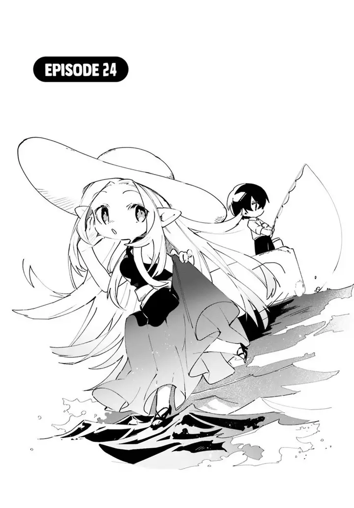 image-komik-kage-no-jitsuryokusha-ni-naritakute-shadow-gaiden-chapter-24-0/11
