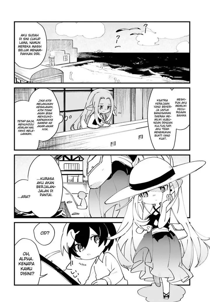 image-komik-kage-no-jitsuryokusha-ni-naritakute-shadow-gaiden-chapter-24-1/11