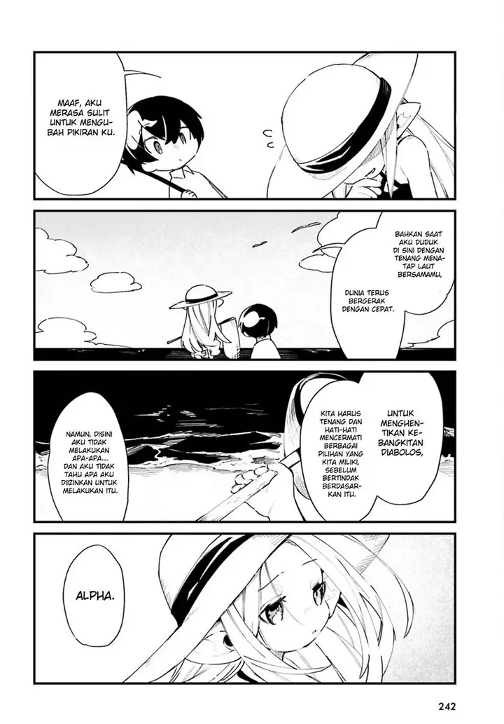 image-komik-kage-no-jitsuryokusha-ni-naritakute-shadow-gaiden-chapter-24-7/11