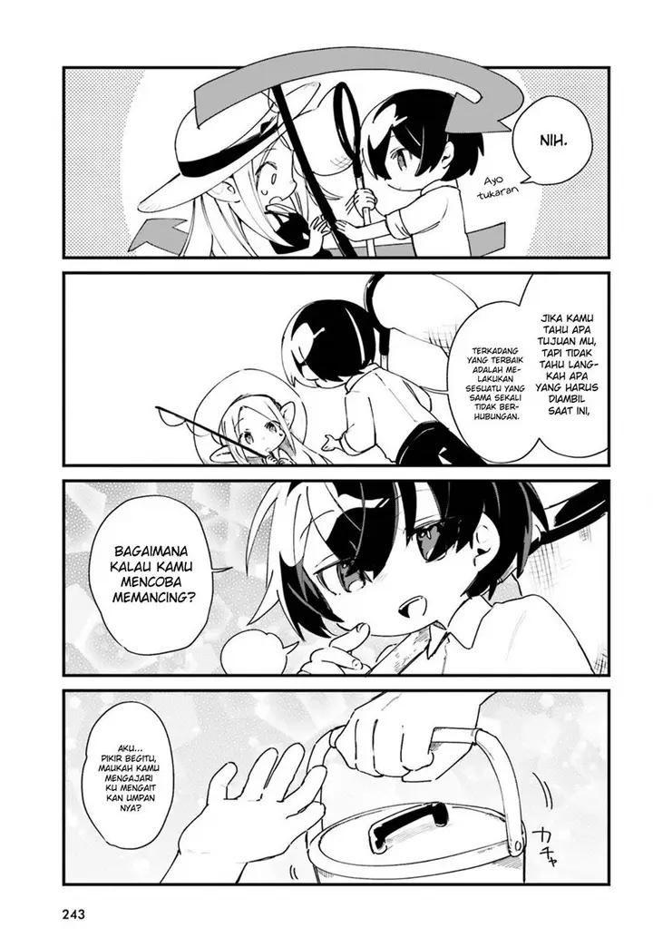 image-komik-kage-no-jitsuryokusha-ni-naritakute-shadow-gaiden-chapter-24-8/11