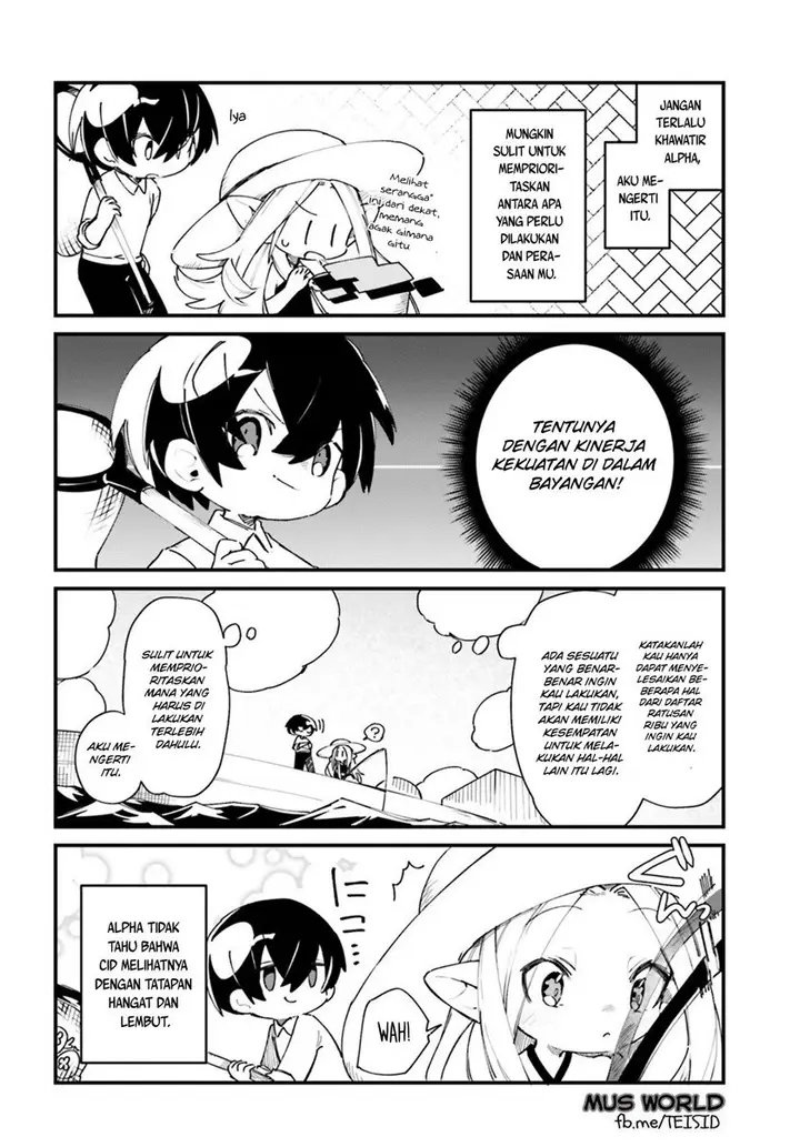 image-komik-kage-no-jitsuryokusha-ni-naritakute-shadow-gaiden-chapter-24-9/11