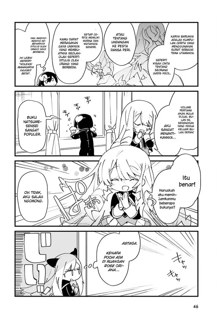 image-komik-kage-no-jitsuryokusha-ni-naritakute-shadow-gaiden-chapter-25-3/11
