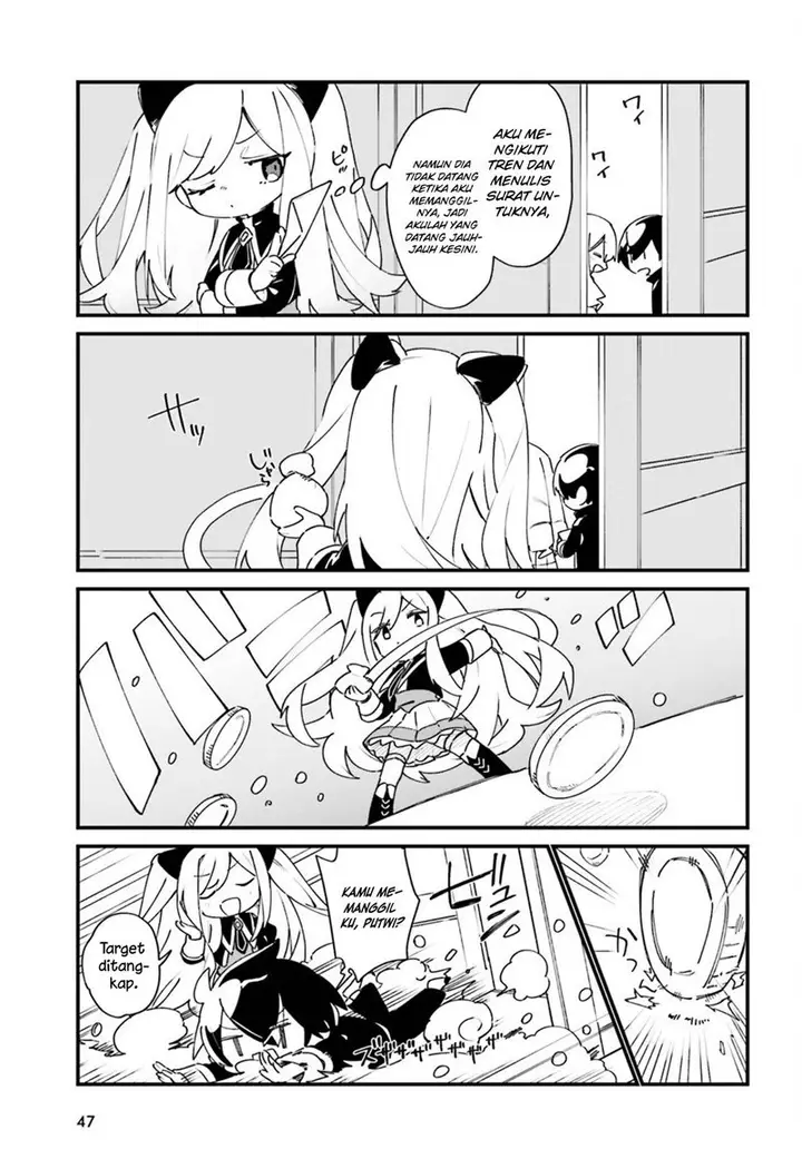 image-komik-kage-no-jitsuryokusha-ni-naritakute-shadow-gaiden-chapter-25-4/11