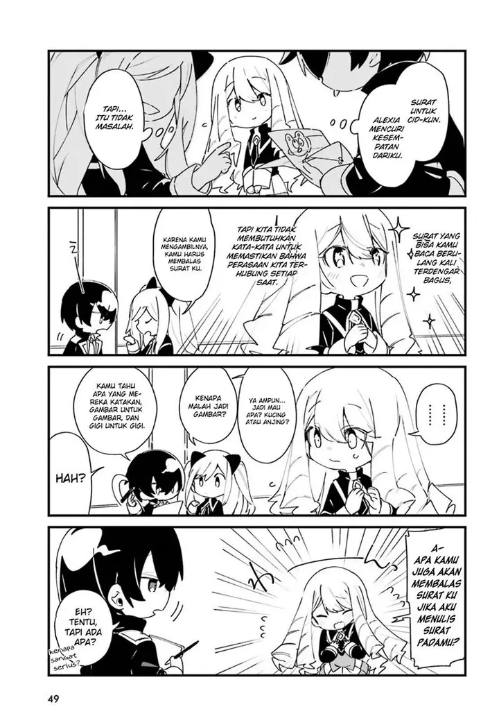 image-komik-kage-no-jitsuryokusha-ni-naritakute-shadow-gaiden-chapter-25-6/11