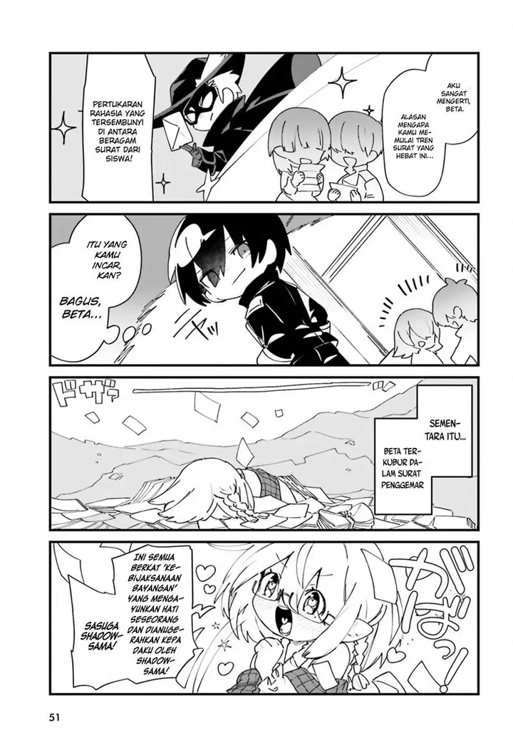 image-komik-kage-no-jitsuryokusha-ni-naritakute-shadow-gaiden-chapter-25-8/11