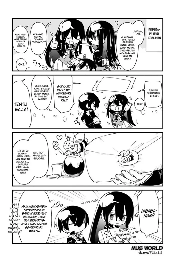 image-komik-kage-no-jitsuryokusha-ni-naritakute-shadow-gaiden-chapter-25-9/11