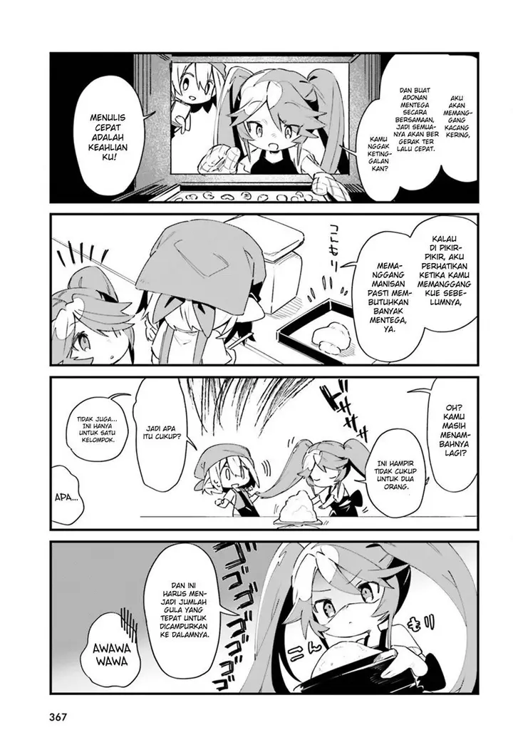 image-komik-kage-no-jitsuryokusha-ni-naritakute-shadow-gaiden-chapter-26-6/13
