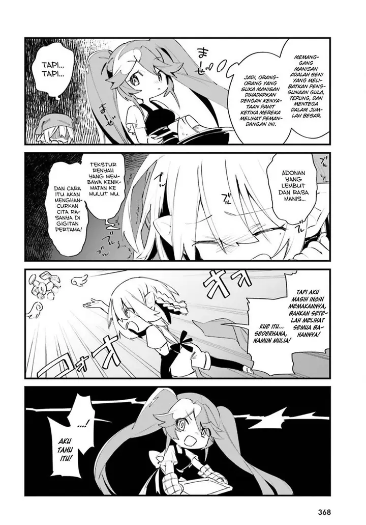 image-komik-kage-no-jitsuryokusha-ni-naritakute-shadow-gaiden-chapter-26-7/13