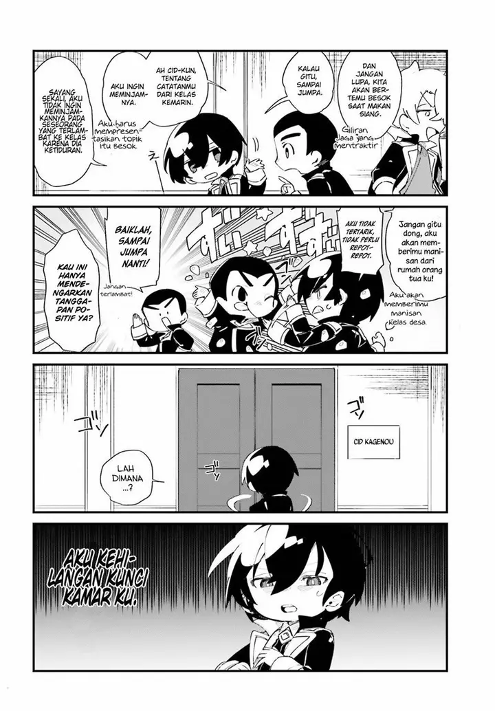 image-komik-kage-no-jitsuryokusha-ni-naritakute-shadow-gaiden-chapter-27-1/12