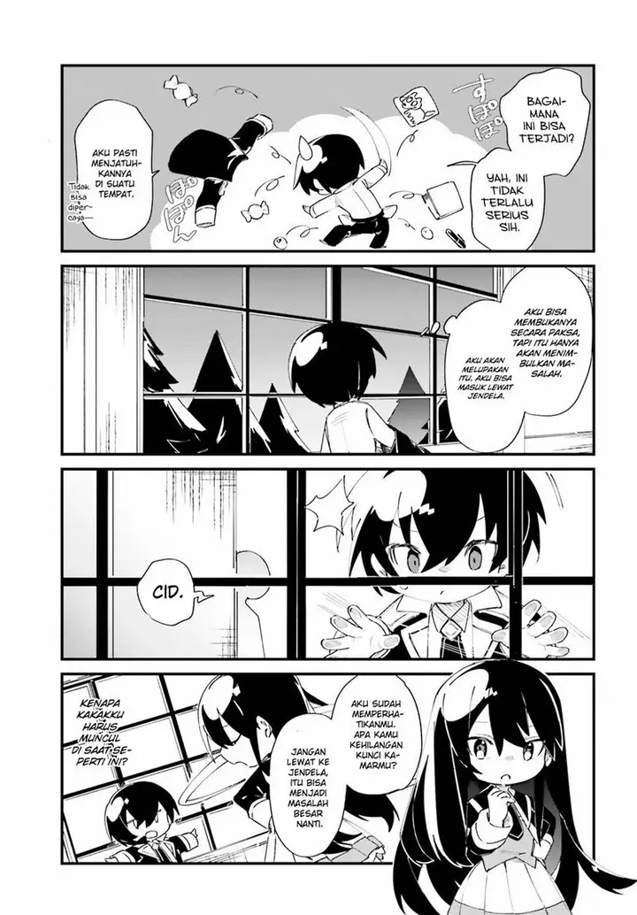 image-komik-kage-no-jitsuryokusha-ni-naritakute-shadow-gaiden-chapter-27-2/12