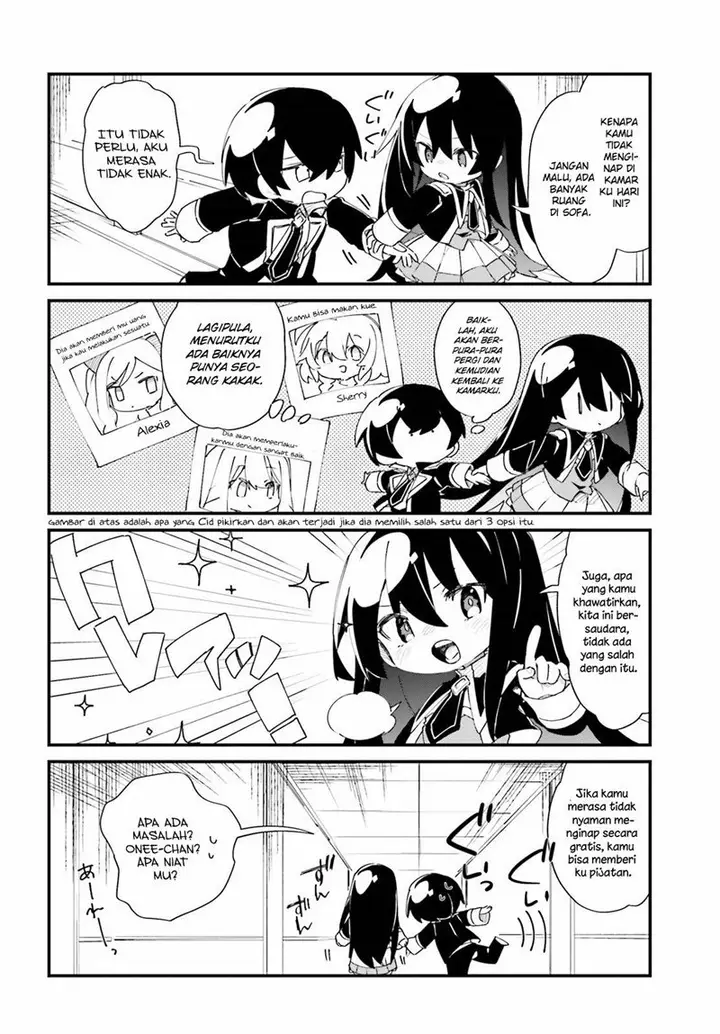 image-komik-kage-no-jitsuryokusha-ni-naritakute-shadow-gaiden-chapter-27-3/12