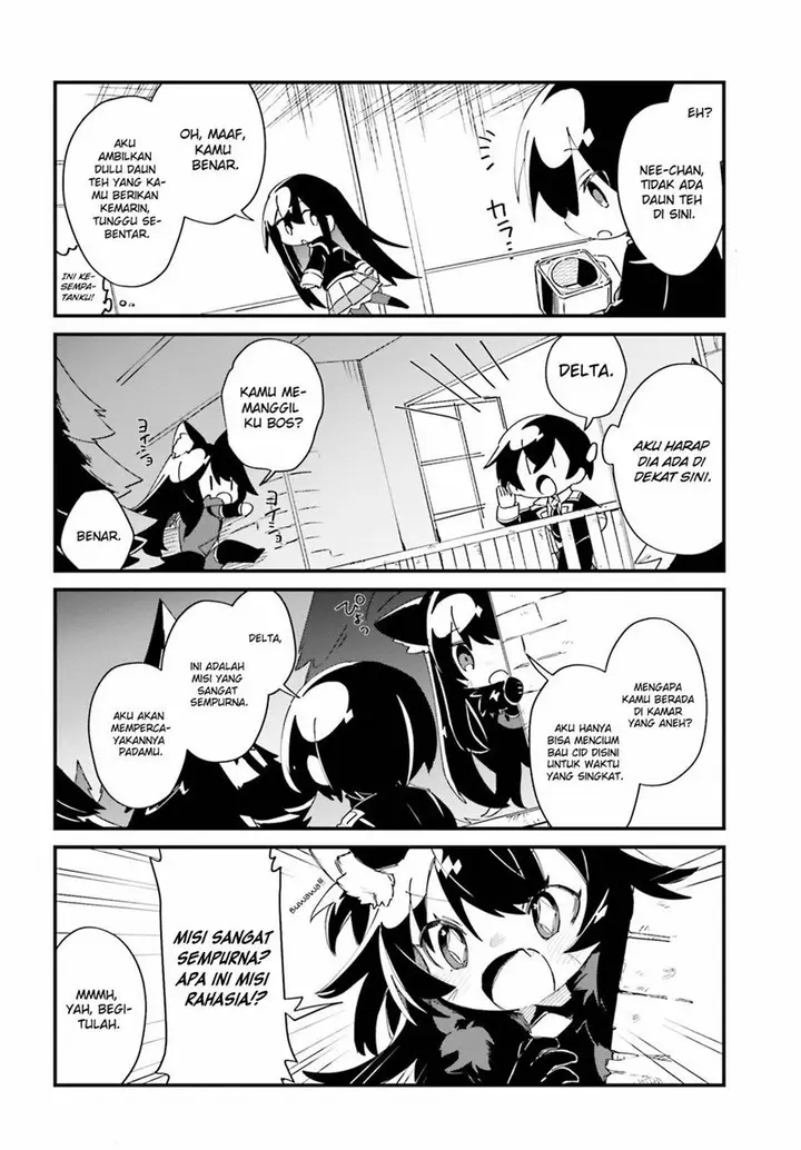 image-komik-kage-no-jitsuryokusha-ni-naritakute-shadow-gaiden-chapter-27-5/12