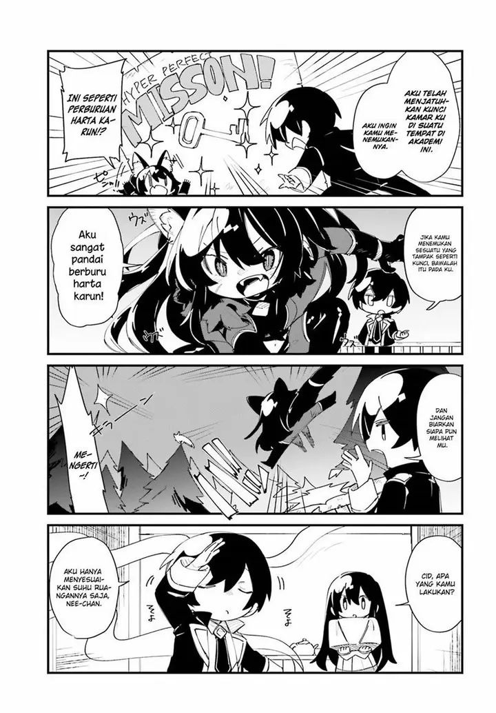 image-komik-kage-no-jitsuryokusha-ni-naritakute-shadow-gaiden-chapter-27-6/12
