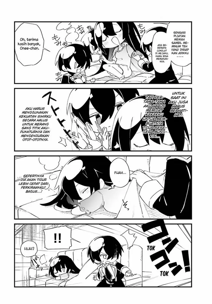 image-komik-kage-no-jitsuryokusha-ni-naritakute-shadow-gaiden-chapter-27-7/12