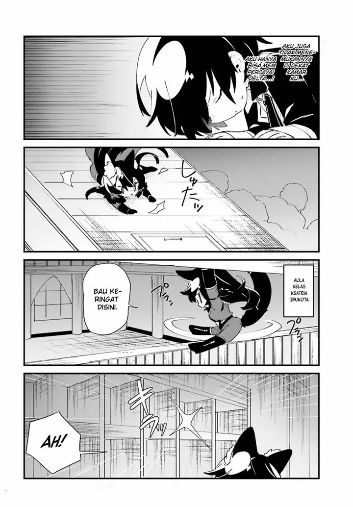 image-komik-kage-no-jitsuryokusha-ni-naritakute-shadow-gaiden-chapter-27-9/12