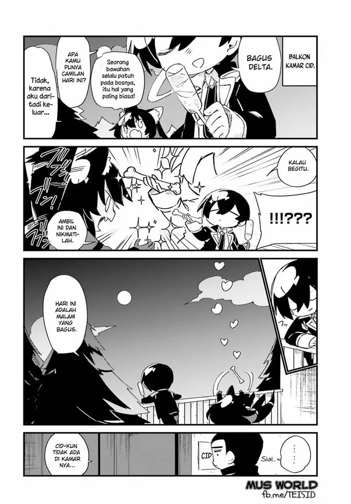 image-komik-kage-no-jitsuryokusha-ni-naritakute-shadow-gaiden-chapter-27-11/12