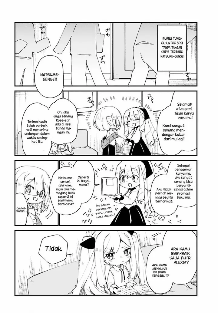 image-komik-kage-no-jitsuryokusha-ni-naritakute-shadow-gaiden-chapter-28-1/12