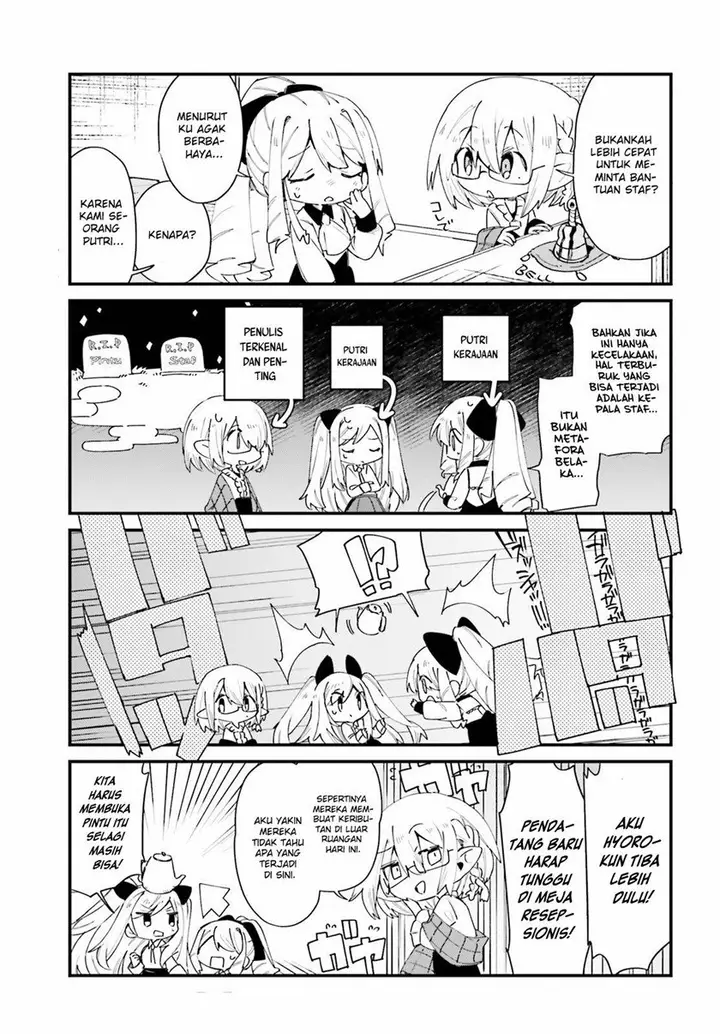 image-komik-kage-no-jitsuryokusha-ni-naritakute-shadow-gaiden-chapter-28-6/12