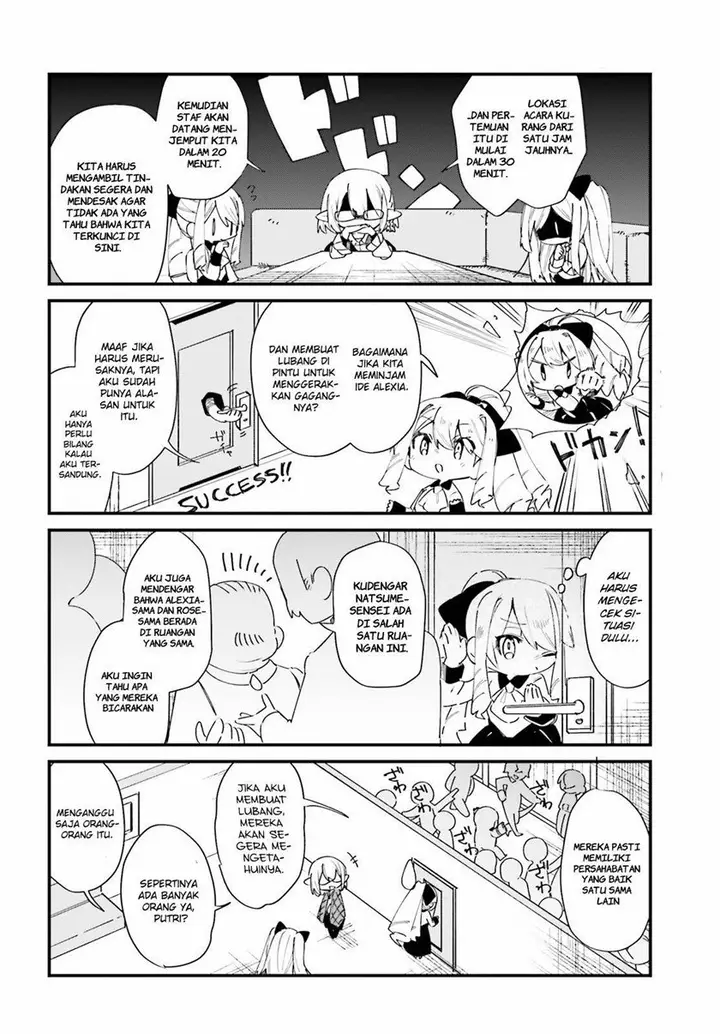 image-komik-kage-no-jitsuryokusha-ni-naritakute-shadow-gaiden-chapter-28-7/12