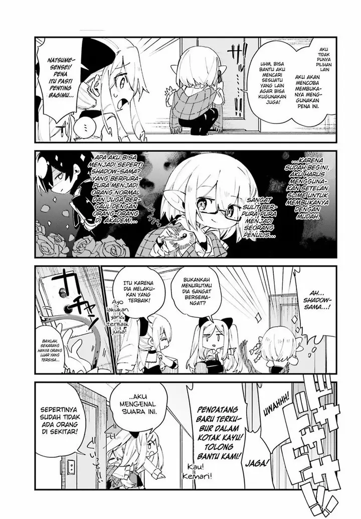 image-komik-kage-no-jitsuryokusha-ni-naritakute-shadow-gaiden-chapter-28-8/12