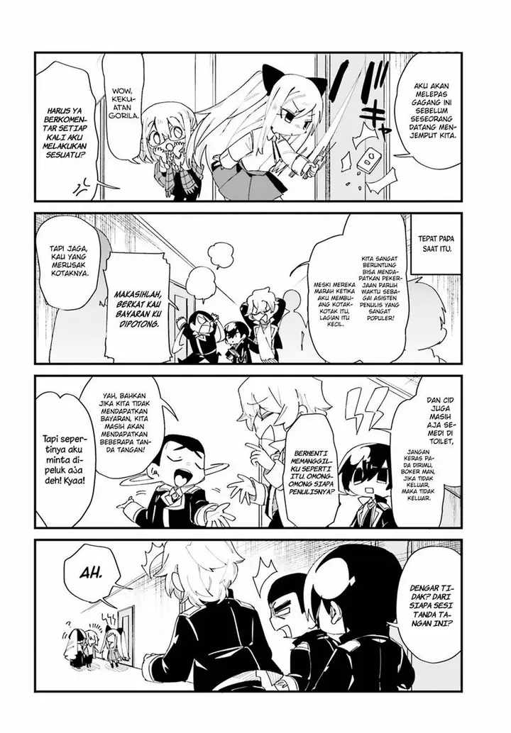 image-komik-kage-no-jitsuryokusha-ni-naritakute-shadow-gaiden-chapter-28-9/12