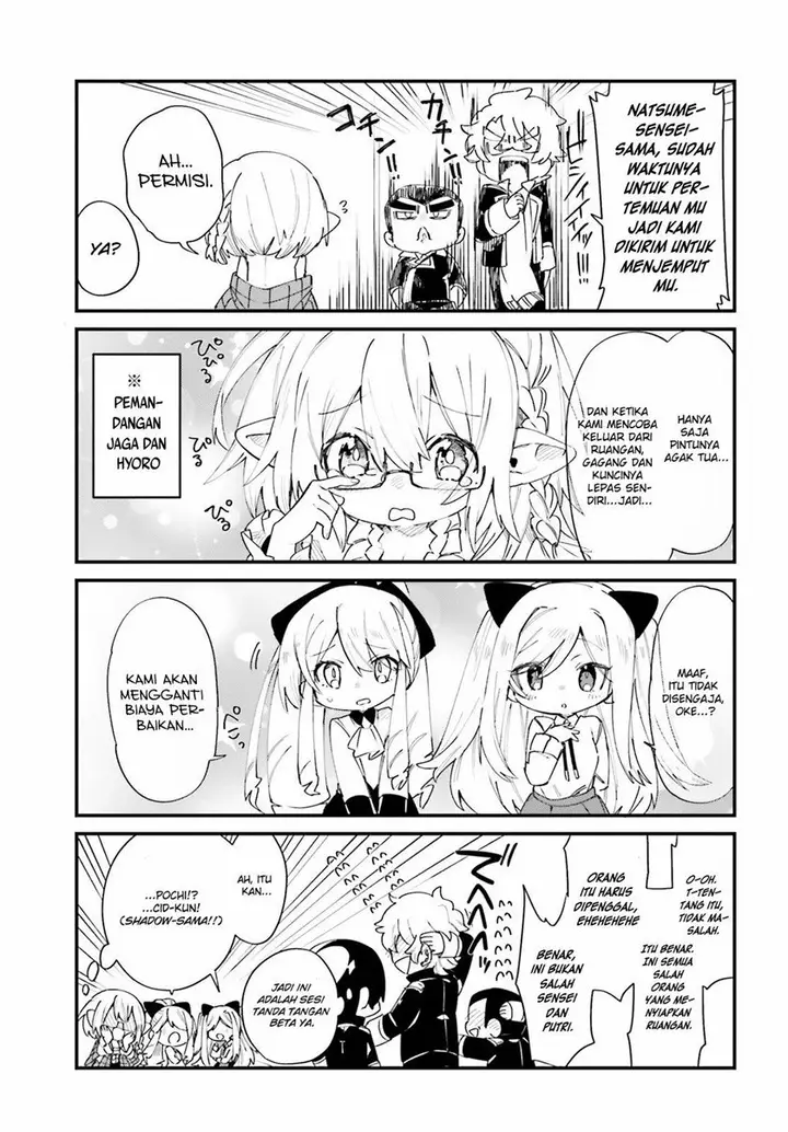 image-komik-kage-no-jitsuryokusha-ni-naritakute-shadow-gaiden-chapter-28-10/12