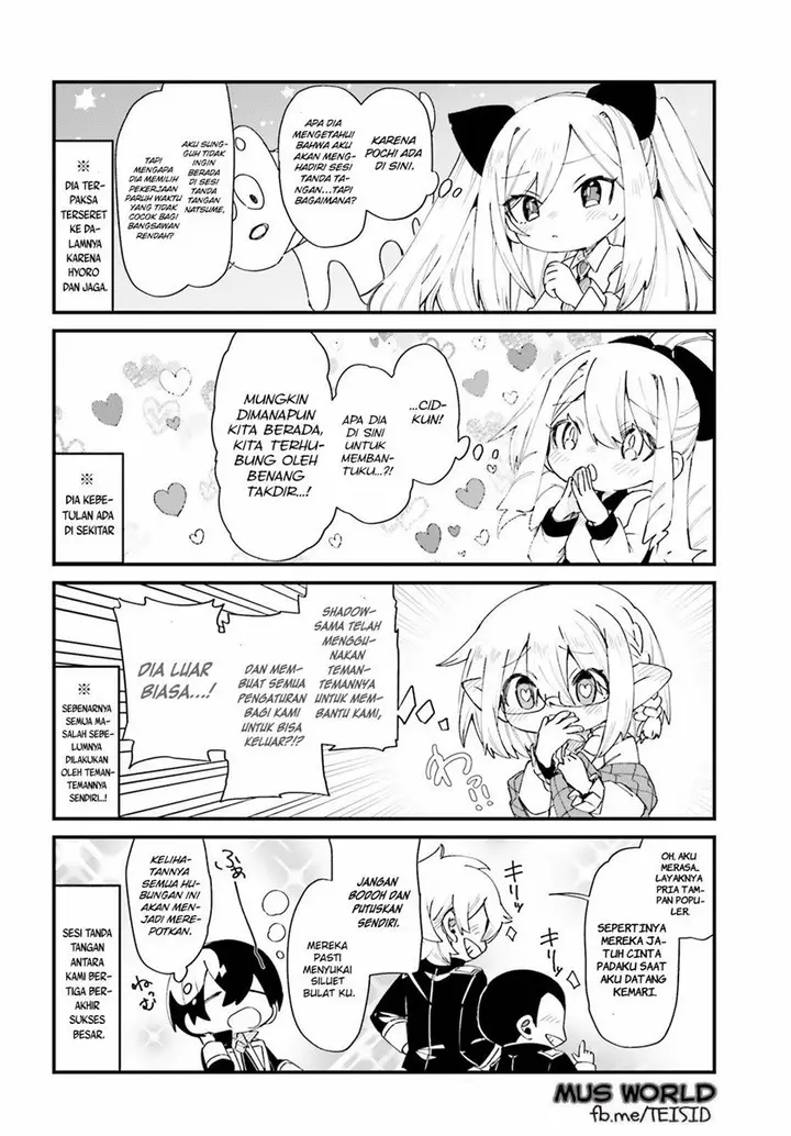 image-komik-kage-no-jitsuryokusha-ni-naritakute-shadow-gaiden-chapter-28-11/12
