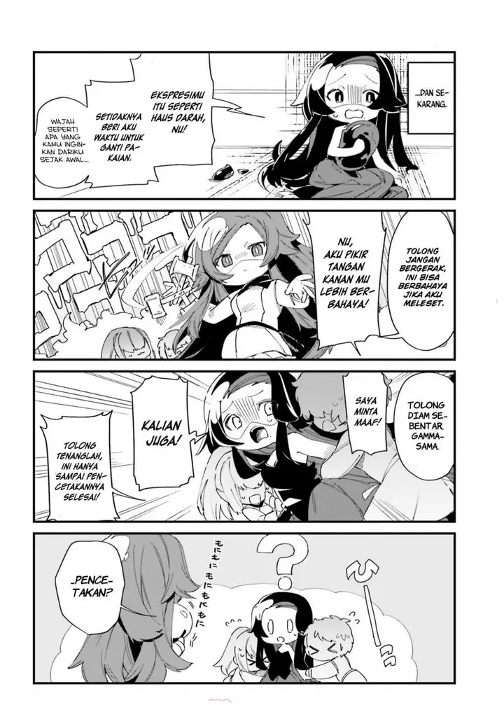 image-komik-kage-no-jitsuryokusha-ni-naritakute-shadow-gaiden-chapter-29-3/12
