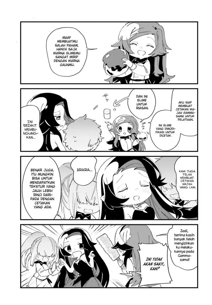 image-komik-kage-no-jitsuryokusha-ni-naritakute-shadow-gaiden-chapter-29-4/12