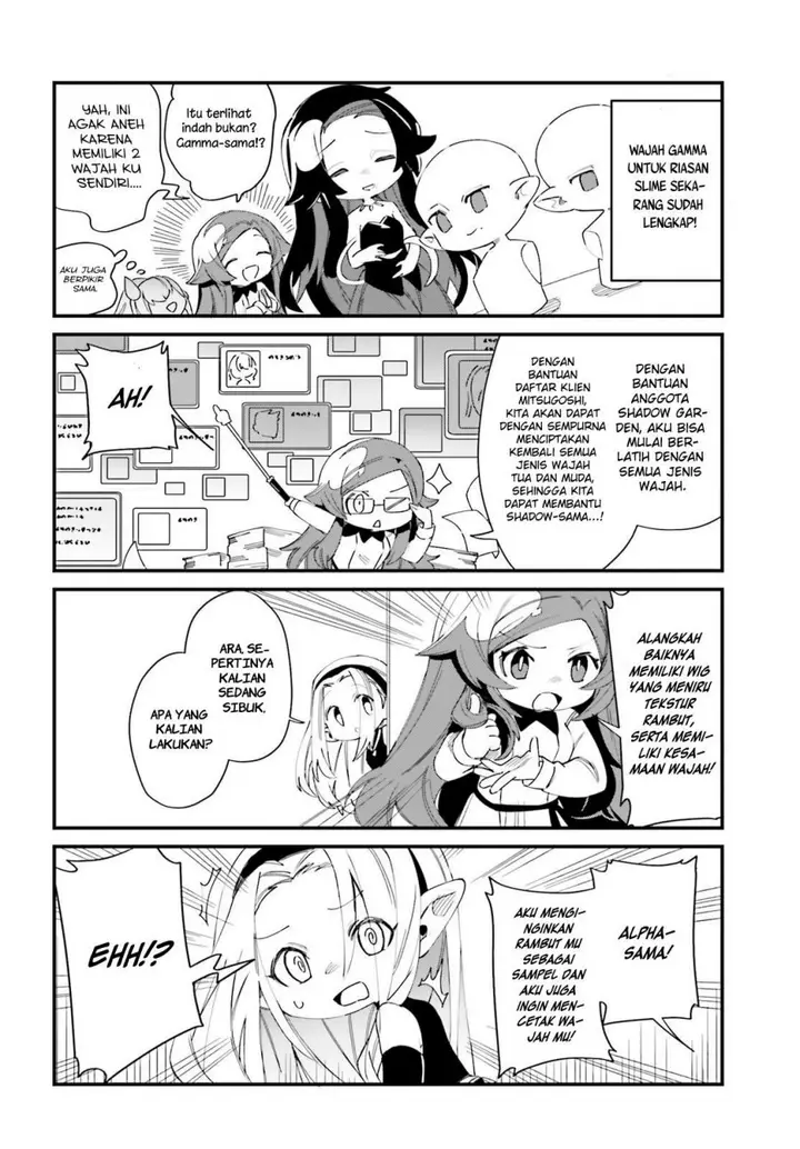 image-komik-kage-no-jitsuryokusha-ni-naritakute-shadow-gaiden-chapter-29-5/12