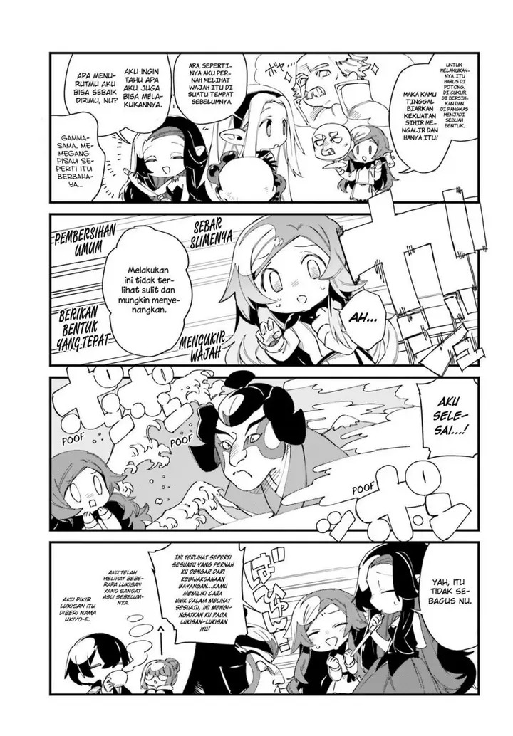 image-komik-kage-no-jitsuryokusha-ni-naritakute-shadow-gaiden-chapter-29-8/12