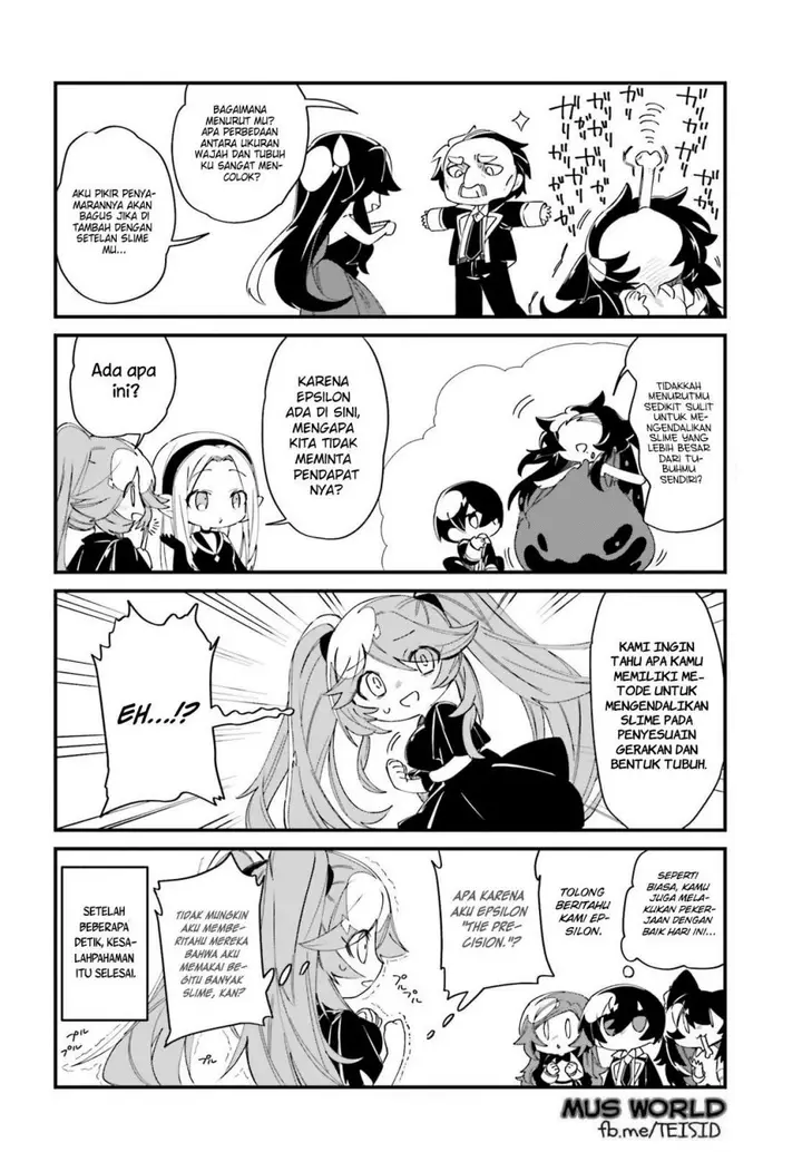 image-komik-kage-no-jitsuryokusha-ni-naritakute-shadow-gaiden-chapter-29-11/12