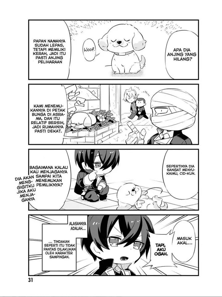 image-komik-kage-no-jitsuryokusha-ni-naritakute-shadow-gaiden-chapter-3-2/18