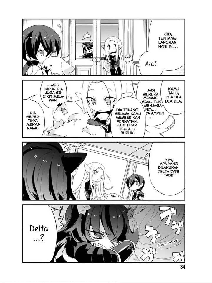 image-komik-kage-no-jitsuryokusha-ni-naritakute-shadow-gaiden-chapter-3-5/18